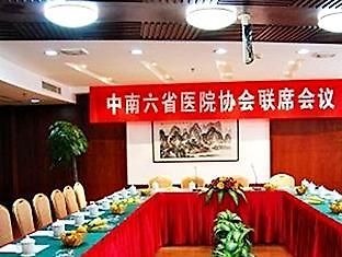Xiangjun Huatian Commerce Hotel Changsha Eksteriør billede
